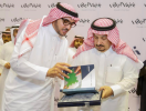 أمير الرياض رئيساً فخرياً لمجلس شباب الأعمال