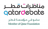 تتويج الفريق القطري بالبطولة الدولية الرابعة لمناظرات الجامعات باللغة العربية