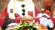 Mali president, OIC chief discuss bilateral cooperation