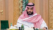 Deputy Crown Prince announces launch of largest sports and recreational city project