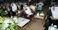 وزير الصحة يفتتح مركز الملك عبدالله للأورام وأمراض الكبد بتخصصي الرياض 