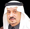 الأمير فيصل بن بندر يدفع بـ(1053) من خريجي وخريجات معهد الإدارة إلى سوق العمل