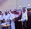RIYADH TRAVEL FAIR 2017 OPENS WITH 270 EXHIBITORS FROM 55 COUNTRIES