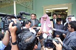 مدير جامعة الإمام يدشن الركن الثقافي السعودي في جامعة أحمد دحلان بجاكرتا الإندونيسية