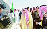 Riyadh governor lays foundation for 911 Unified Security Operations Center