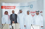 Oral Health Month, an oral care awareness campaign launches in KSA with the support of more than 3,200 dentists giving residents access to free dental checkups