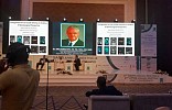 KSA ‘on a par with the West’ in use of technology in neurosurgery