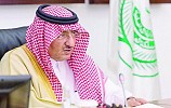 Saudi Crown prince extends National Project for Narcotic Prevention activities for one more year