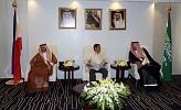 الرئيس الفلبيني يلتقي رجال الاعمال بغرفة الرياض