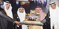 أمير منطقة الرياض يرعى حفل تخريج الدفعة الثامنة من طلاب جامعة الأمير سطّام 