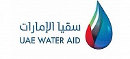 HH Sheikh Maktoum bin Mohammed bin Rashid Al Maktoum Honours 10 Winners from 8 Countries at Mohammed bin Rashid Al Maktoum Global Water Award
