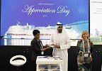 هيئة أبوظبي للسياحة والثقافة تبشر بنمو في قطاع الرحلات السياحية البحرية في أبوظبي خلال معرض سوق السفر العربي