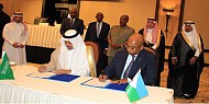 اتفاقية لتأسيس مجلس أعمال سعودي - جيبوتي 