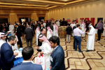 الرياض تستضيف اجتماع المملكة السنوي الرابع للأمن الإلكتروني