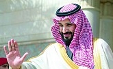 Deputy crown prince: ‘Sky is the limit’ for Saudi society amid reforms