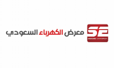 Saudi Elenex and Saudi Aircon exhibitions Kick Off this coming May