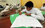 First time in 10 years pupils to attend schools in Ramadan