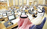 Saudi Shoura calls for deducting Real Estate Fund installments from employee salaries