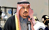 Riyadh Gov. Prince Faisal signs contract for groundwater level reduction