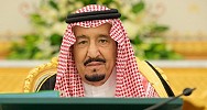 خادم الحرمين: المباحثات والاتفاقيات السعودية الأردنية تجسد الروابط المتينة وتوسع آفاقها