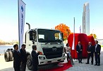 الفطيم للسيارات تطلق شاحنة هينو 500 الجديدة في الإمارات العربية المتحدة