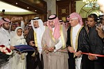HRH Prince Turki bin Abdullah bin Abdul Aziz Al-Saud opens American Express World Luxury Expo