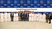 Visa hosts first Saudi Payment Forum in Riyadh