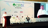.انطلاق أول مؤتمر ومعرض دوليين للشهادات الاحترافية «سرتكس 2017» في الرياض
