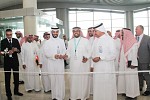 طيران ناس يفتتح صالة ناسمايلز في مطار الرياض