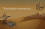 RAMADAN MOMENTS AT KHALIDIYA PALACE RAYHAAN BY ROTANA
