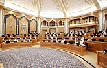 Shoura discusses consumer protection law