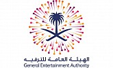 Entertainment authority to offer diverse Ramadan activities