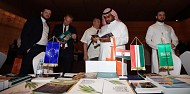 مسؤولين ودبلوماسيين في الملتقى السعودي الأوروبي 