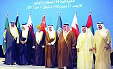 Robust US-GCC links seen restoring regional peace, security