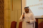Mohammed Bin Rashid Al Maktoum City – District One  picks up coveted urban development award