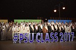سمو أمير منطقة الرياض يرعى تخريج الدفعة الرابعة عشرة من طلاب جامعة الأمير سلطان