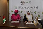 The International Islamic Trade Finance Corporation (ITFC)  Signs US$ 450 Million Socioeconomics Development  Framework Agreement with the Government of Burkina Faso