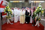 افتتاح معرض الكهرباء السعودي 2017 تزامناً مع معرض التكييف السعودي