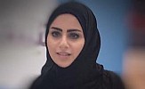 جيهان الحربي - سعودية تطلق أول منصة معرفية لبيع وشراء الكتب المستعملة إلكترونيًا