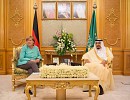 King Salman  and German Chancellor Witness MoU between Saudi Government and SAP to Launch SAP Cloud Hub in Saudi Arabia