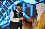 مروان الوالي يحصد جائزة افضل تصميم في الفاشن ويك بالبحرين