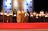 الدكتور ماجد النعيمي يتوج عائشة بديع بطلة لتحدي القراءة العربي على مستوى مملكة البحرين