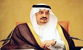 أمير الرياض يؤسس مركز الملك سلمان للتعليم من أجل التوظيف