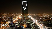 Saudi Arabia seeks to increase FDI to 5.7% of GDP in 2017