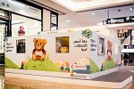 Mall of the Emirates and City Centres host memorable family moments to mark Ramadan