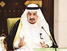 أمير الرياض يترأس جلسة مجلس المنطقة ويدعو لتلبية احتياجات المواطن