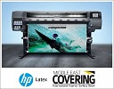 HP PARTNERS WITH COVERING EXPO FOR SENSE-TINGLING 'SENSE-ABLE' PHOTO COMPETITION