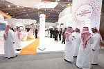 Saudi Health Care Exhibition welcomed more than 8 thousand visitors 