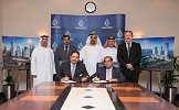 Nakheel awards AED1.5 billion contract to build The Palm Gateway triple tower and beach complex