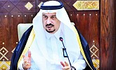 Riyadh governor inaugurates e-services